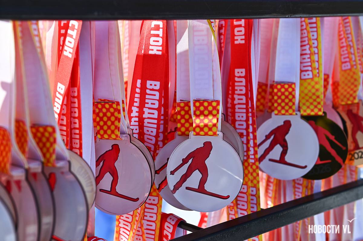 Мороз, бег против часовой стрелки и сотни лыжников: во Владивостоке прошла «Русская гонка – 2026» Мороз, бег против часовой стрелки и сотни лыжников: во Владивостоке прошла «Русская гонка – 2026»