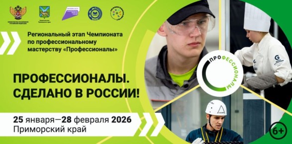 ������������� ��������� �������� ���������� ���������������