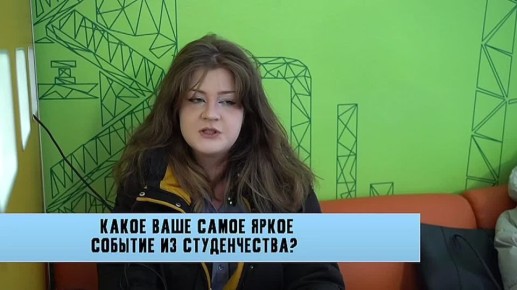 � ���� ��������!. ��� ����� ����� �����: ����� ��������, ������ ������ �, �������, ��������� ������