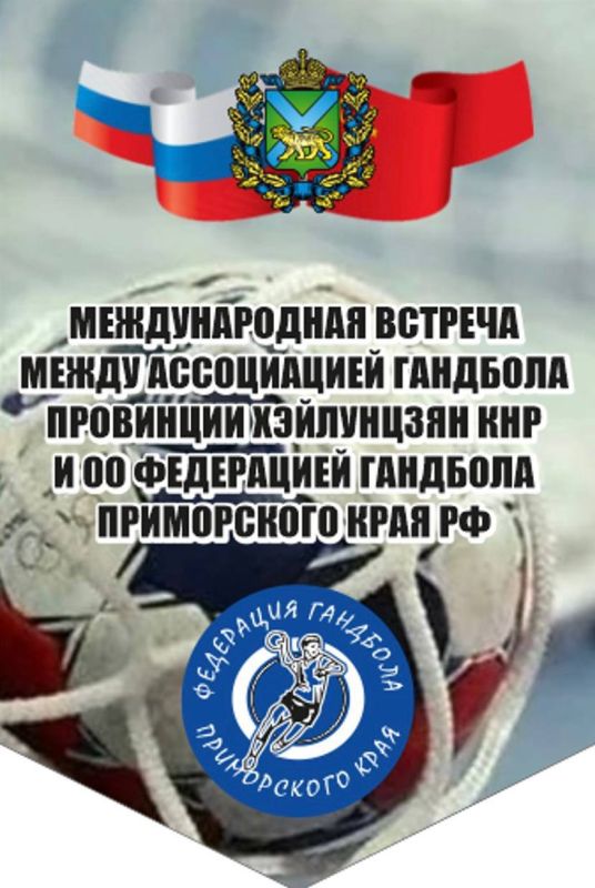 ������������� �������� ������� �� �������� � �������� ������ �� ����������� ���� � ��������� �������� ���������� ������ �� ������������ � ������ �������� �������������� ����������� ��������������