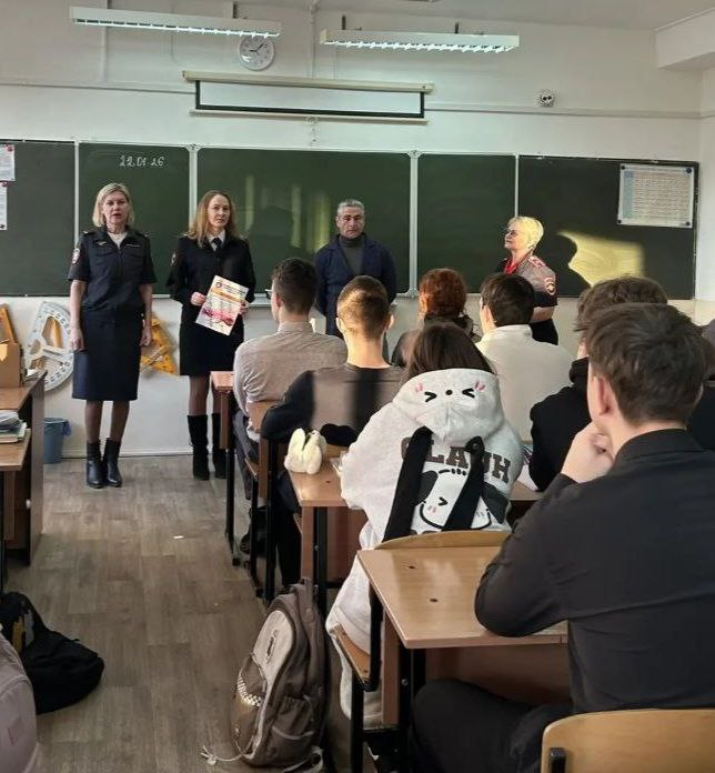 В Находке транспортные полицейские присоединились к Всероссийской акции «Студенческий десант» В Находке транспортные полицейские присоединились к Всероссийской акции «Студенческий десант»