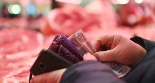 Обновленная стоимость пенсионного балла в России в 2026 году