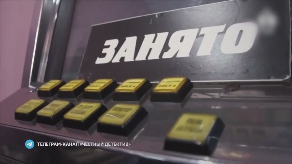 По собранным СКР Приморья доказательствам вынесен приговор 16 участникам сети подпольных казино на территории города Владивостока