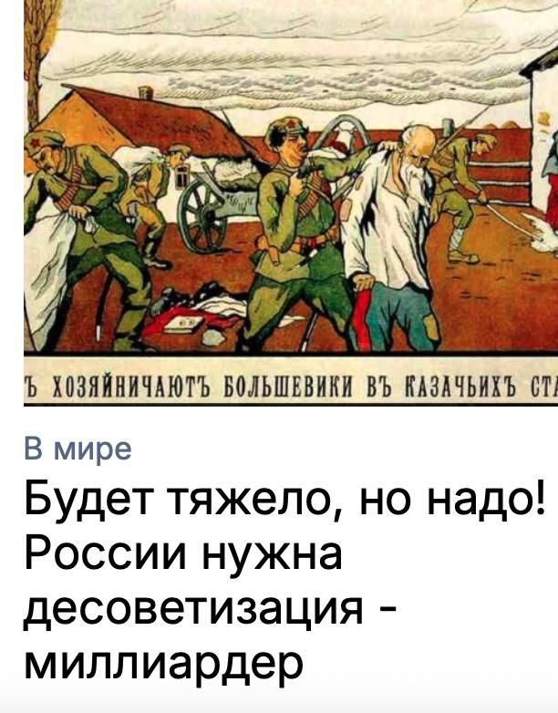 ������ ����������: ���� ��������� ��� ���� �������� ������� � ����� ������ Telegram � ���, ��� ������ ����� �������� �������������