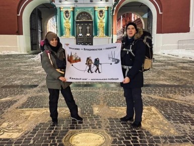 ��������� ���������� ���������� �� ������� ������� 19 ������