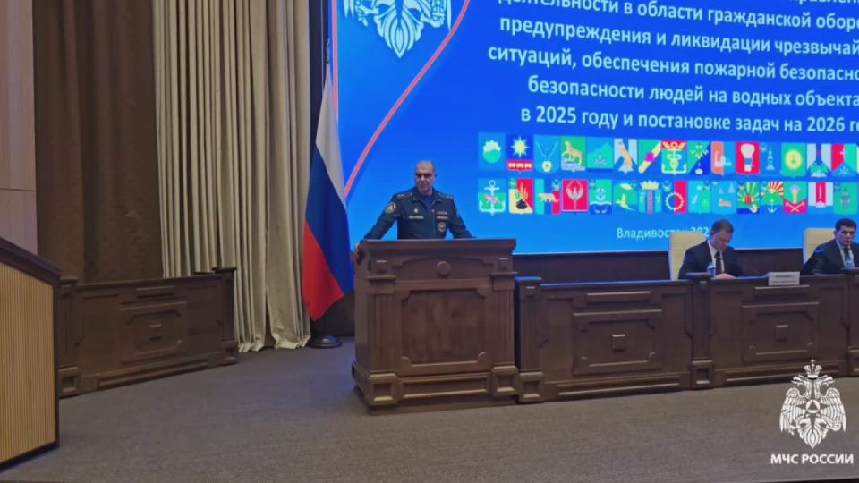 Итоги работы Приморской территориальной подсистемы РСЧС за 2025 год подвели во Владивостоке