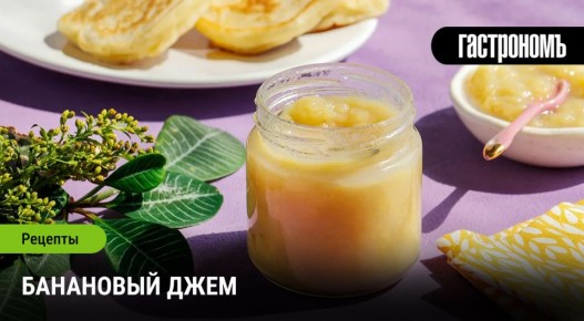 ��� ����������� ��������� ����: ������� � ������� ������