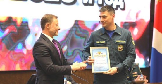 � �������� ������� ����� ������ ��� �� 2025 ���