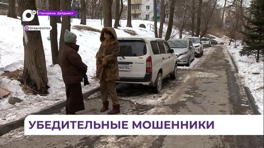 � �������� ������������ ������������� �������� �����������������