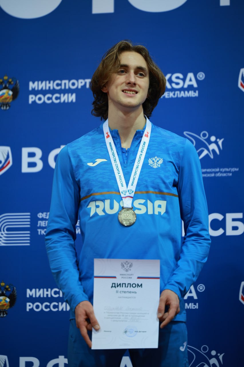 С 23 по 25 января Тюмень принимала первенство России по лёгкой атлетике среди спортсменов до 18 лет С 23 по 25 января Тюмень принимала первенство России по лёгкой атлетике среди спортсменов до 18 лет