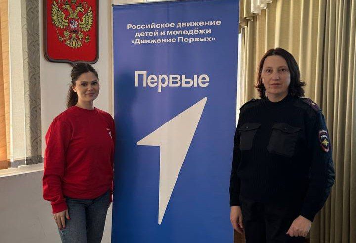 Во Владивостоке транспортные полицейские присоединились к мероприятию «День первых»