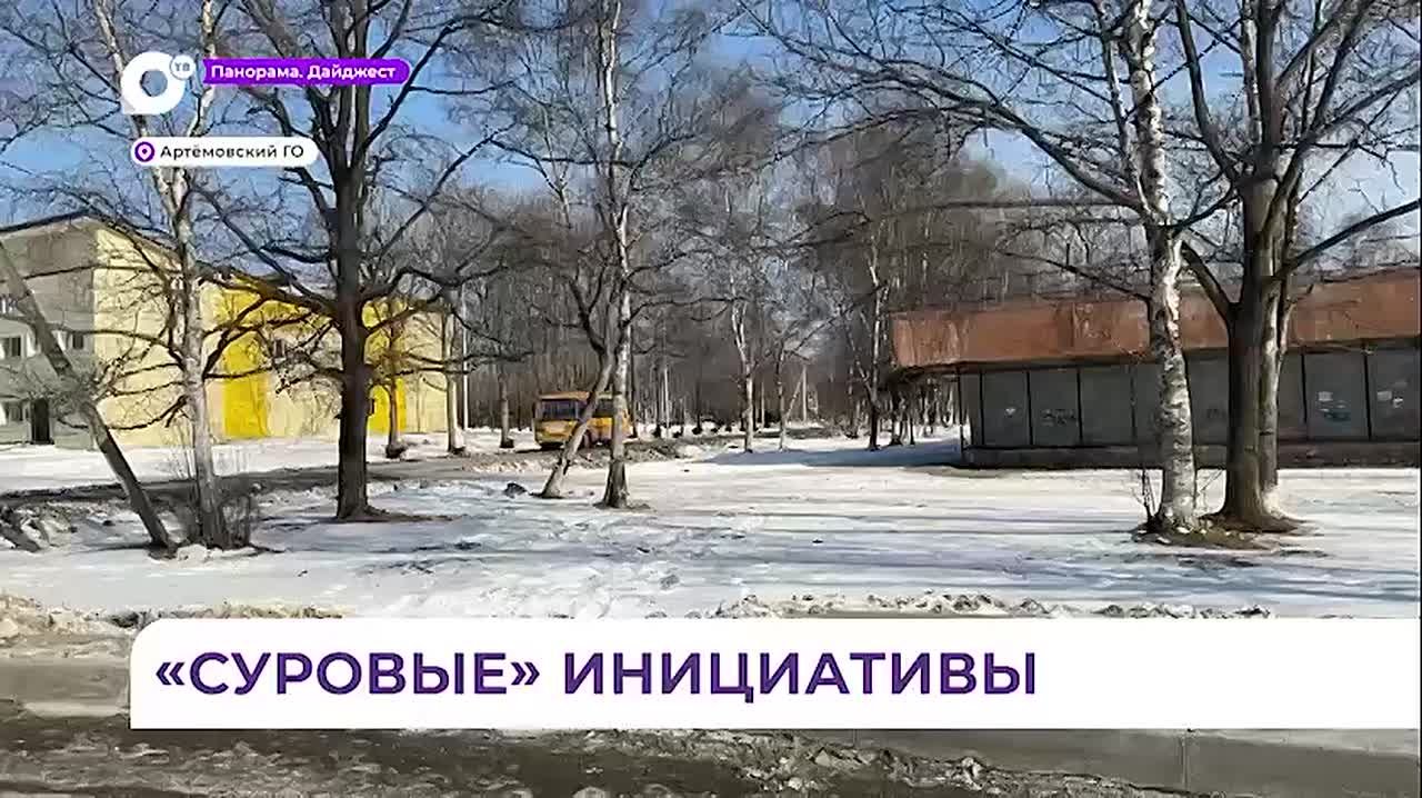 Инициативные жители посёлка Заводской продолжают благоустройство