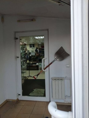 ����������� �������� �������� �� ����� ���������, ������������� �� ����������� ������