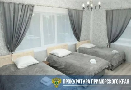 ������������ �������� ��� ������������ ����� ������������� ������� �� ���� ���������, �������� �������� ������������ ����������� ������������ ��������� �� ����� ��������