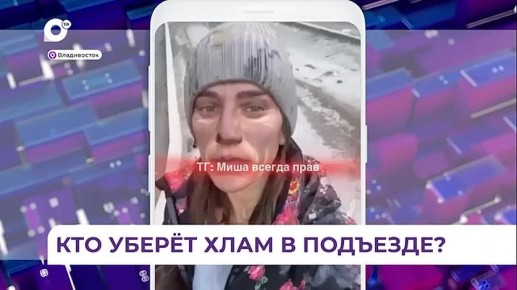 ���� � �������� ���� �������� ������ � ���� �� ������� �� ������������