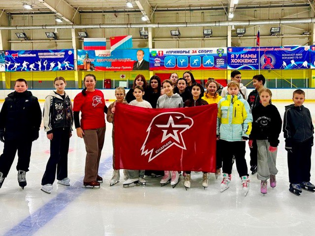 Депутат #ЗСПК Юлия Пак организовала поездку на каток для детей из Сибирцево Депутат #ЗСПК Юлия Пак организовала поездку на каток для детей из Сибирцево