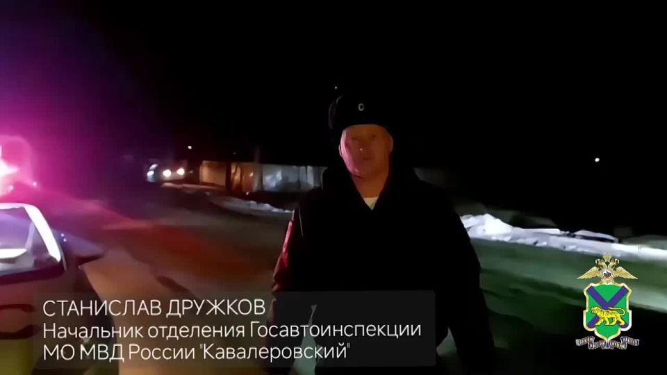 Госавтоинспекция Приморья: пешеходам необходимо двигаться навстречу транспортному потоку