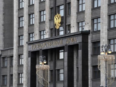 �������� ������������, ������� ������� ���� ���������� �����������-������ ��-�� ������ � �����