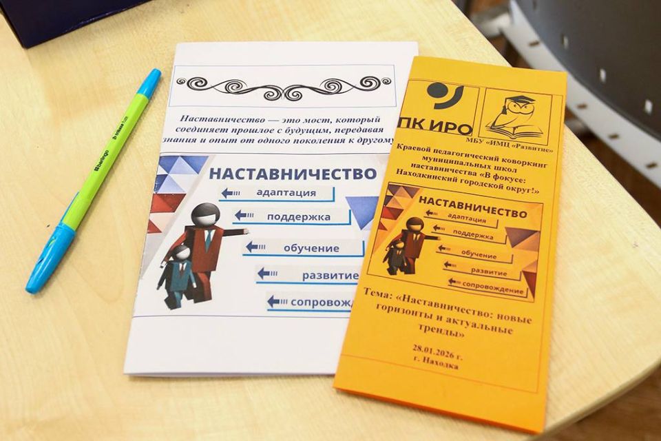 ���� ��������������: ����, ����������� � �������������� ����������