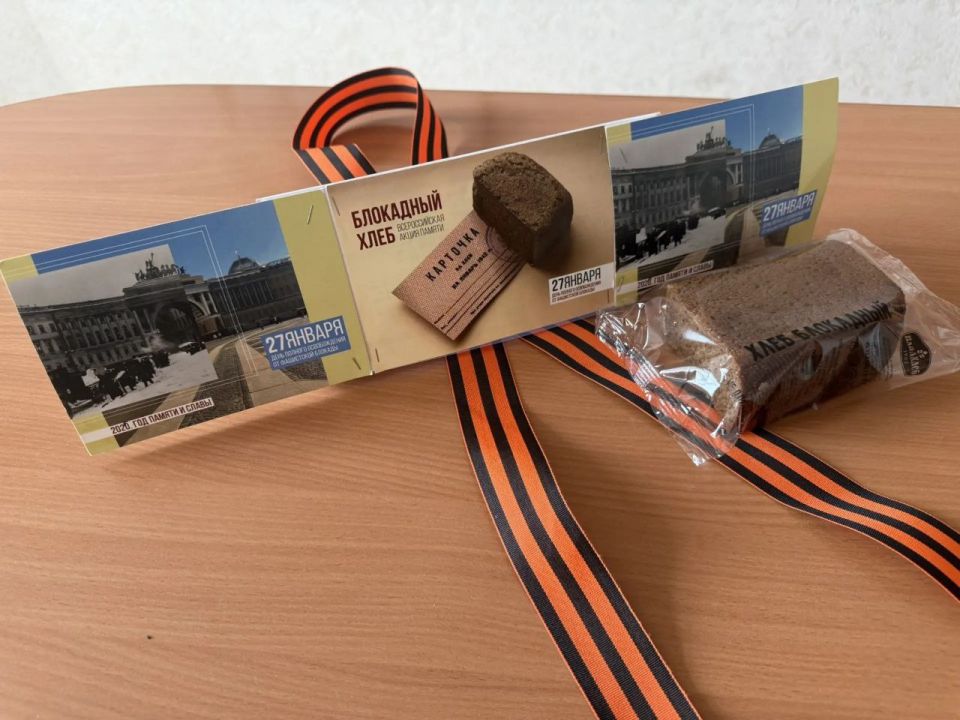 ������������� ����� ���������� ����: ������ � ���� ������ ����������