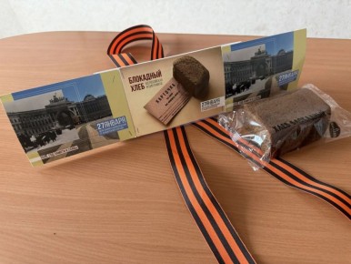 ������������� ����� ���������� ����: ������ � ���� ������ ����������