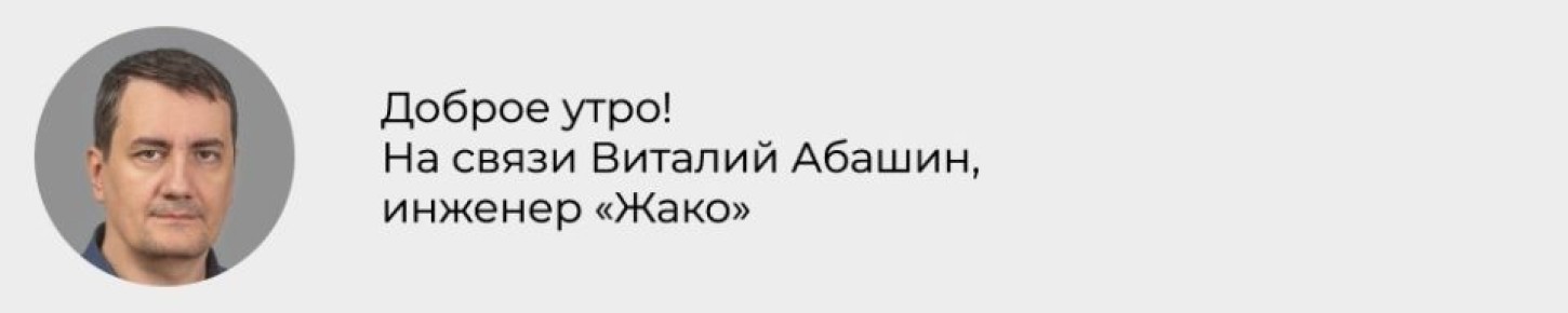 ����� ���� �� �������������: ��� ������ � ������� ������ ��������� �������