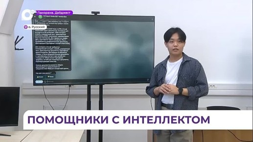 �������� IT-����������� ���� ������� ���� ������� � �������������� ��