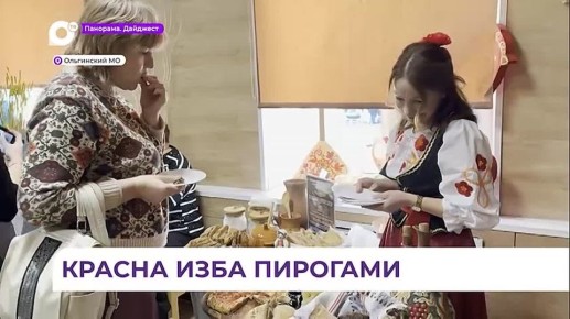 ������ ����������� ������ �������� ��������� ���� ������