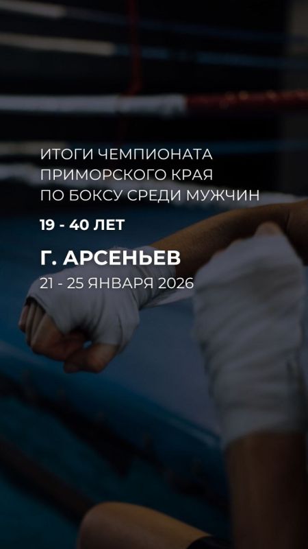 25 ������ � �. �������� ���������� ������ � ���� ���� ��������� ����������� ���� �� ����� ���� ������ 19-40 ���