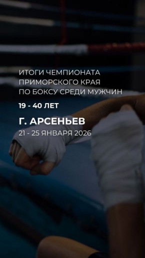 25 ������ � �. �������� ���������� ������ � ���� ���� ��������� ����������� ���� �� ����� ���� ������ 19-40 ���