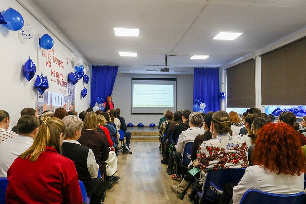 День наставничества: опыт, вдохновение и педагогическое мастерство День наставничества: опыт, вдохновение и педагогическое мастерство