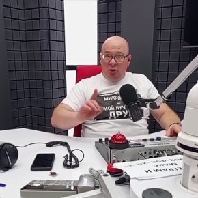 «Прямой разговор» с Олегом Кожемяко уже сегодня в эфире радио 25 РЕГИОН