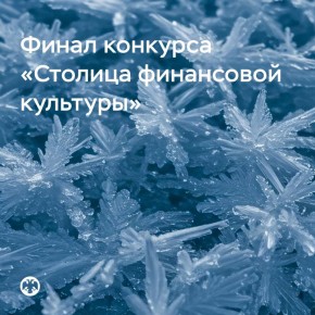 � ����� �������������� �������� �������� ���������� ��������� ����� 13 ��������