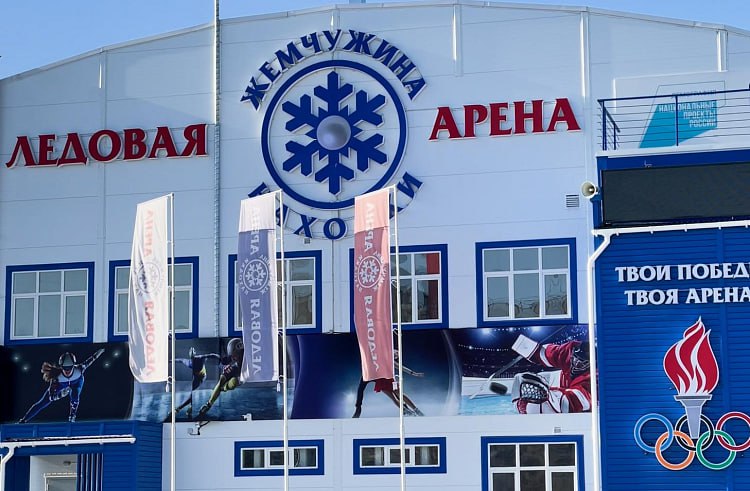 Бесплатные спортивные мероприятия ждут жителей Находки