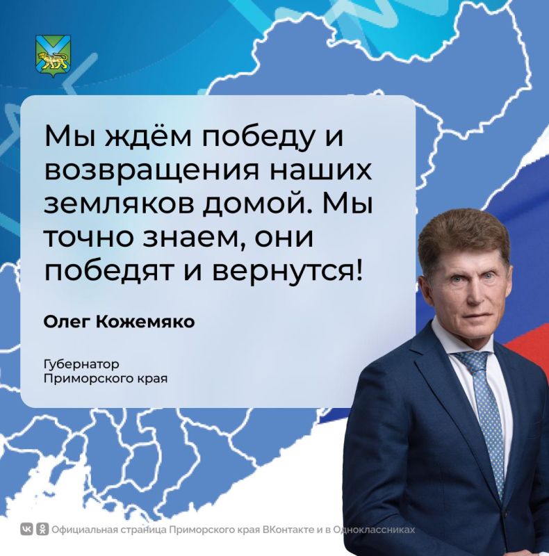 ���������� �������� ���� �������� � ���, ��� ��� �� 2026 ����