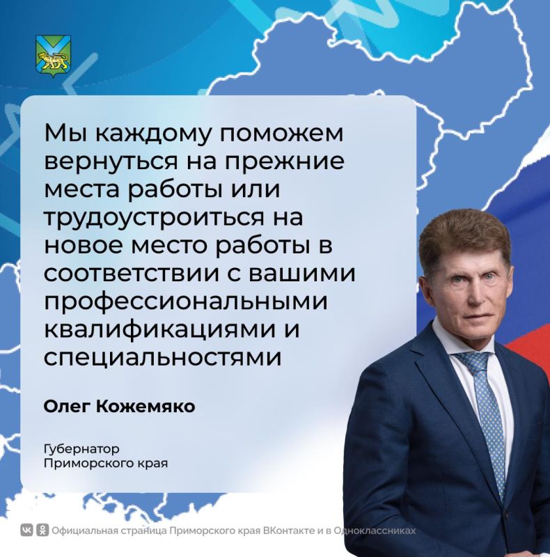 �� �������� ������������ ��������� ��� ���������� ���������� � ����� ��������� ����� ���������� ��������� ��� ����� ���������