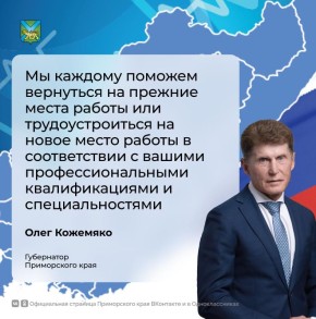 �� �������� ������������ ��������� ��� ���������� ���������� � ����� ��������� ����� ���������� ��������� ��� ����� ���������