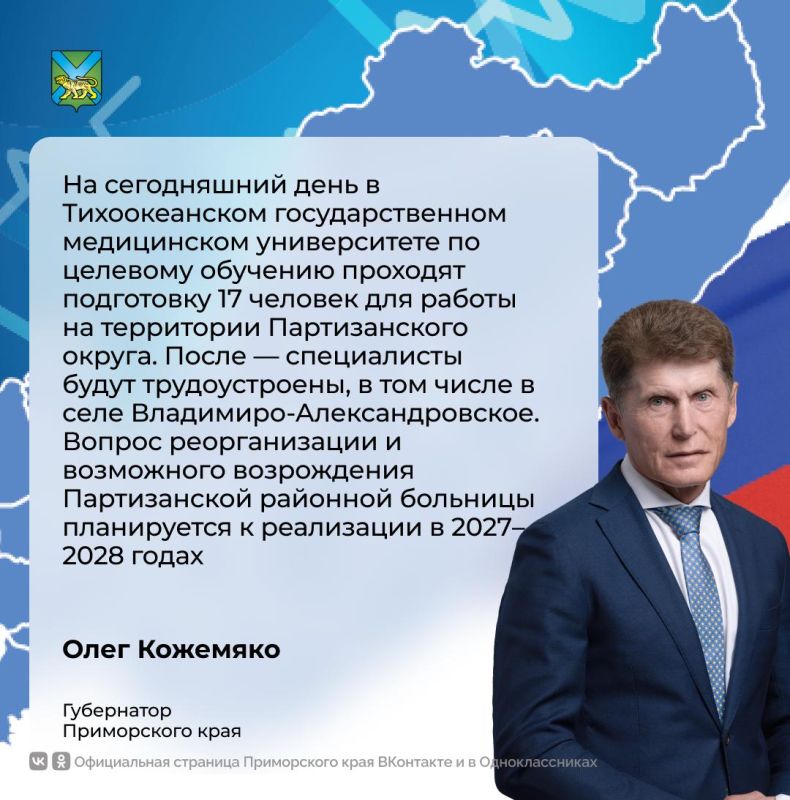 ���������� �������� ���� �������� � ����������� ������� ������������ �� �1 �� ���������-���������������