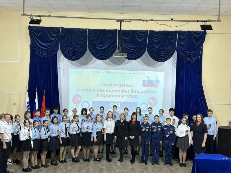 В Находке состоялась торжественная церемония посвящения в ряды Юных инспекторов движения