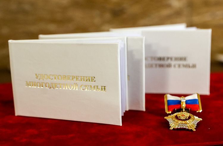 � 1 ������ 2026 ���� � ��������� ���� ������������� ������� ����� �� ����� ������ �� �������� ��� ��� ����������� �� �� ����������