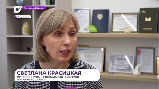 � �������� ��������� ��������� �������� ��� ������������