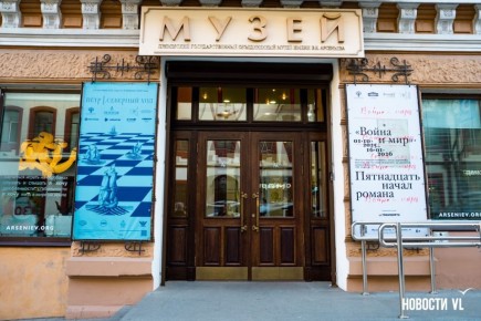 ������ � �������, ��� ������� � ������� ������� � �� ������������: ����� ��� 2025 ��� � ����� ��. ���������