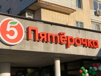 � �������� ������� ������ �� ������� ������� ����������������� ����� ����������