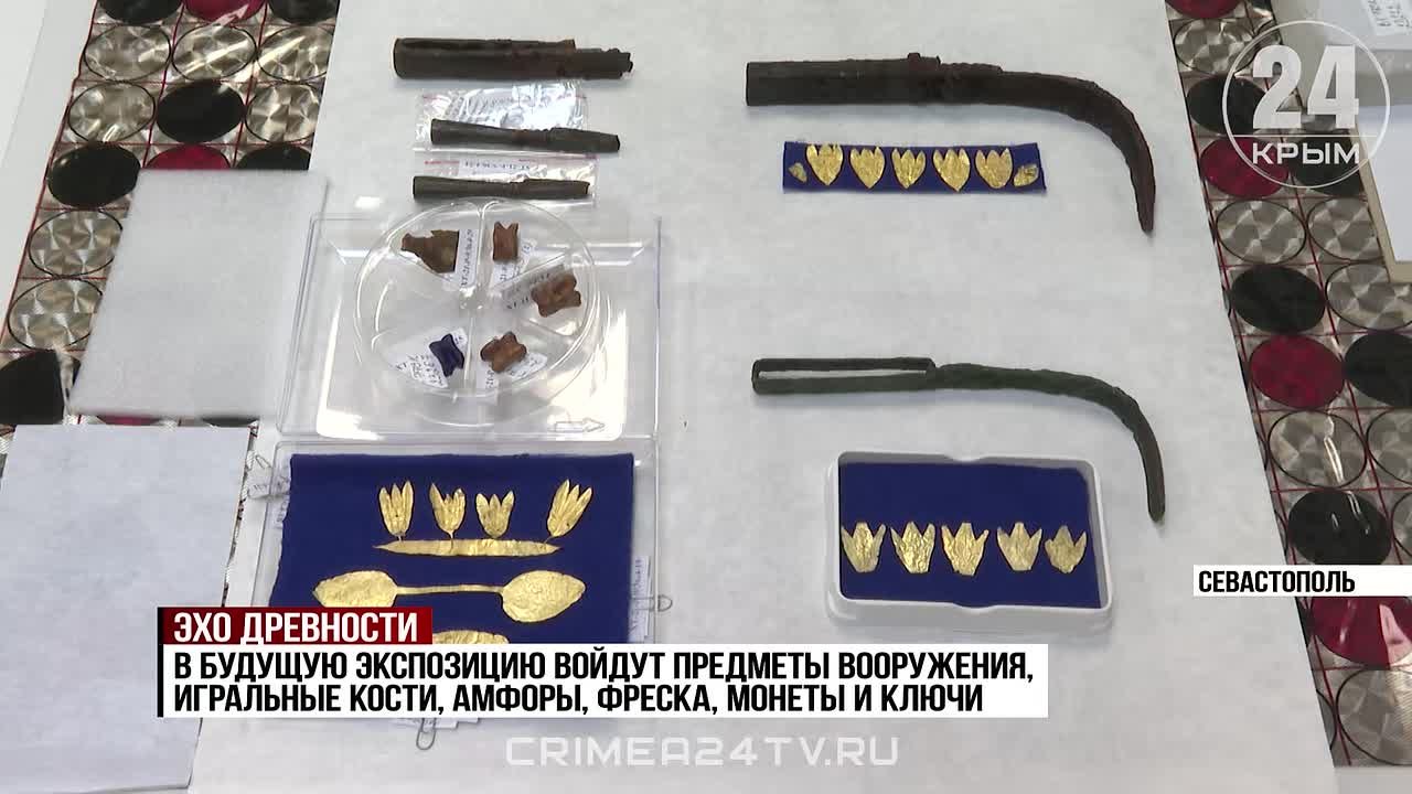 20 веков под землёй: какие артефакты впервые представят на выставке в Херсонесе Таврическом?