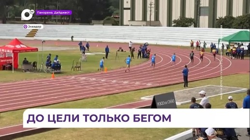 ������� ��� ϸ�� �������� ����� ����� ������� � ������� �� ������������