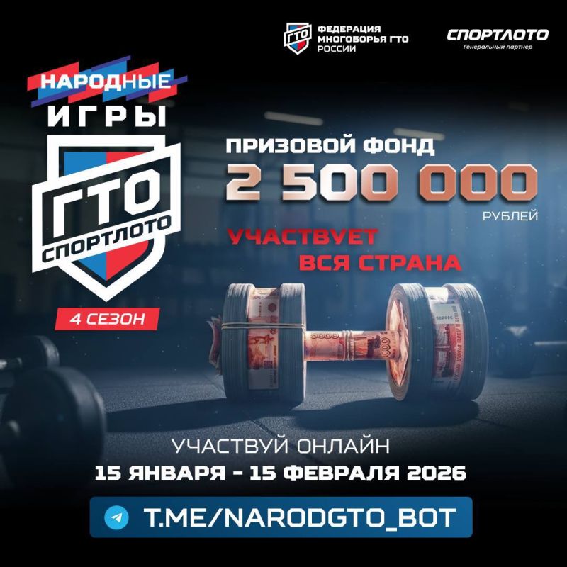 7 ����� ������� ���������� � � ���� �������� �������� ���� 2�500�000 ������!