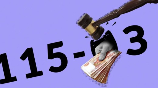 ���� ���������� ������� �� 50 ���., � ��������� ��� �������� ������� ����� ������