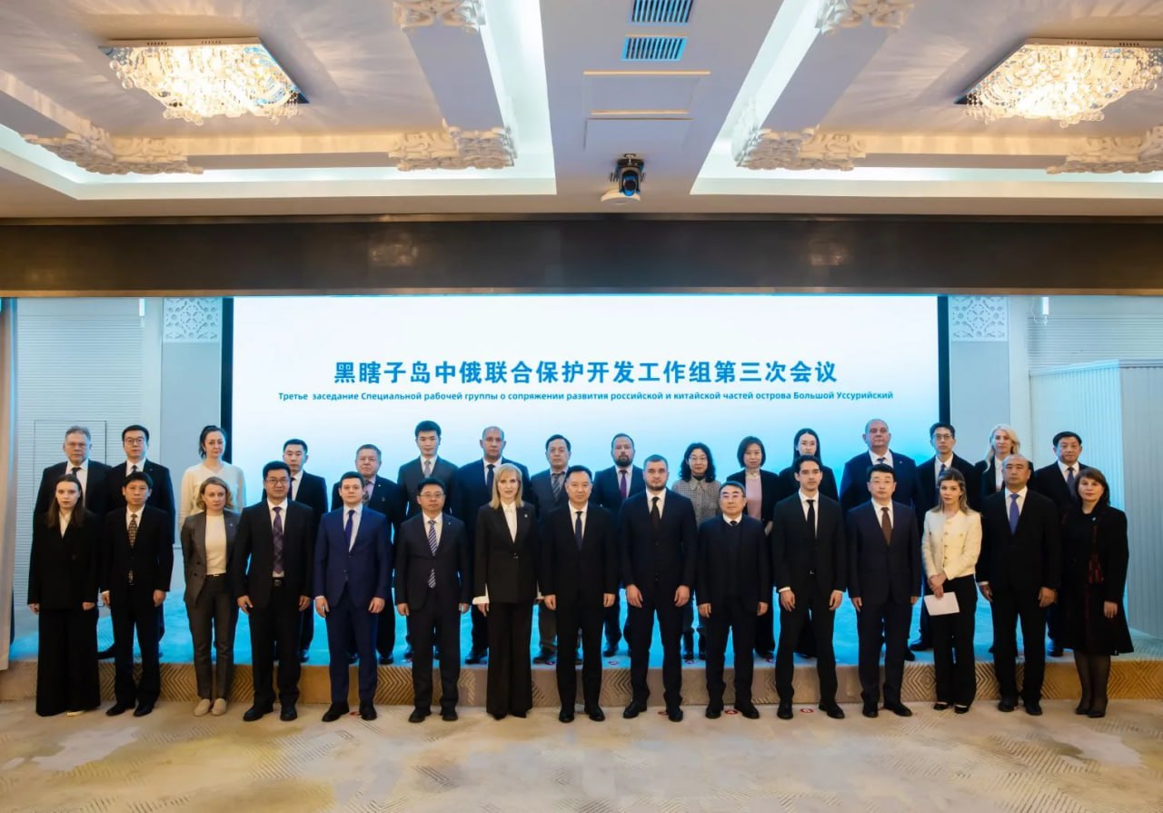 Россия и Китай обсудили создание МТОР, строительство инфраструктуры и привлечение инвесторов на остров Большой Уссурийский Россия и Китай обсудили создание МТОР, строительство инфраструктуры и привлечение инвесторов на остров Большой Уссурийский