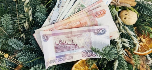 Пенсионные выплаты в 2026 году: кто и как получит прибавки