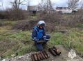 20 взрывоопасных предметов времен ВОВ уничтожили в Крыму